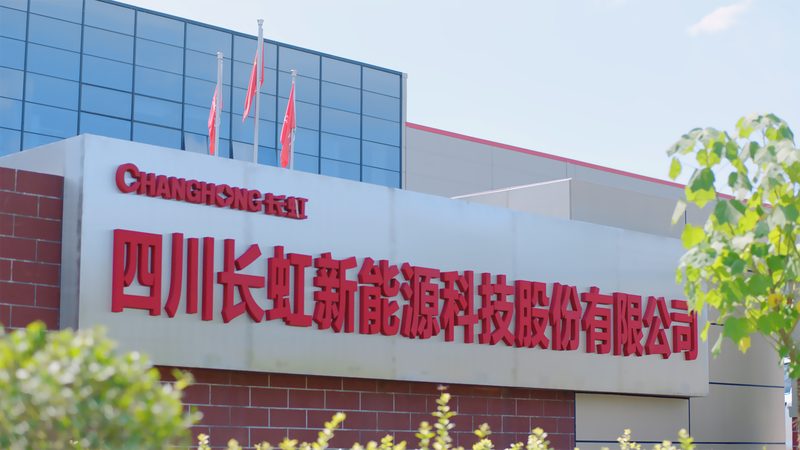 光伏逆变器散热翅片尺寸规格：揭秘其重要性及选型要点