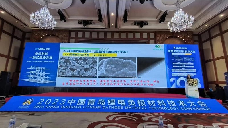 新能源厨具材质分类及选择：揭秘环保与性能的平衡之道