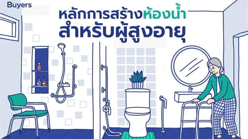山地光伏与风力发电：稳定性对比分析