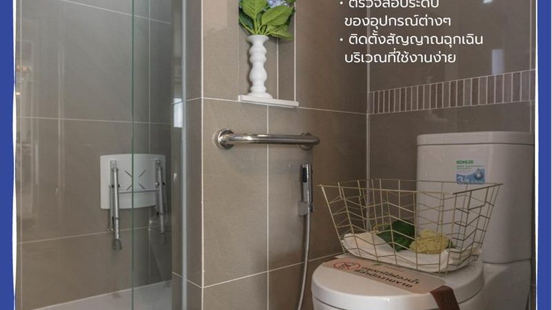 太阳能热水器价格揭秘：如何选择合适的产品？**