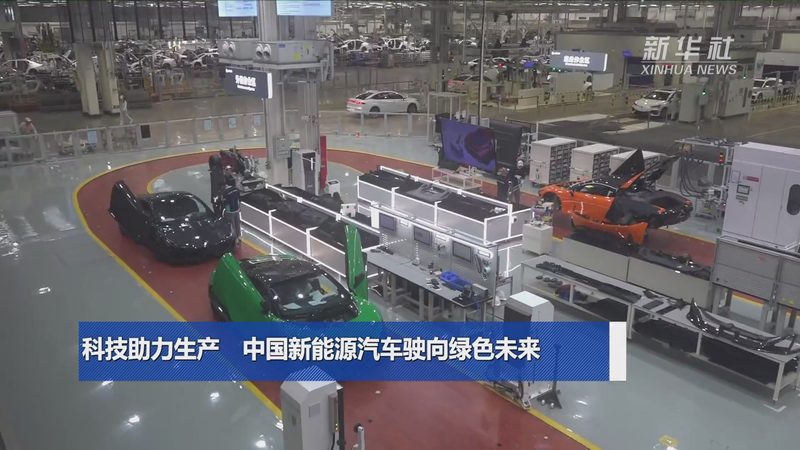 风力发电系统并网条件揭秘：技术标准与实际操作