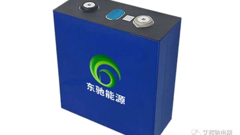 新能源安装步骤流程全解析：从规划到验收