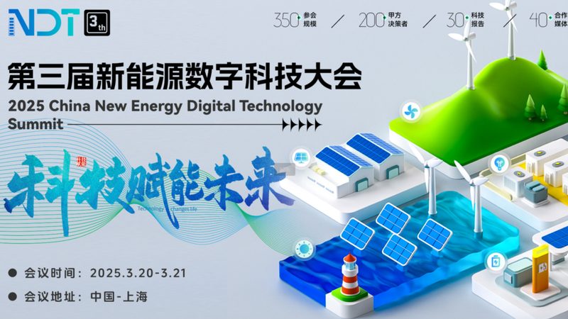 上海户用储能逆变器：揭秘其工作原理与选型要点**